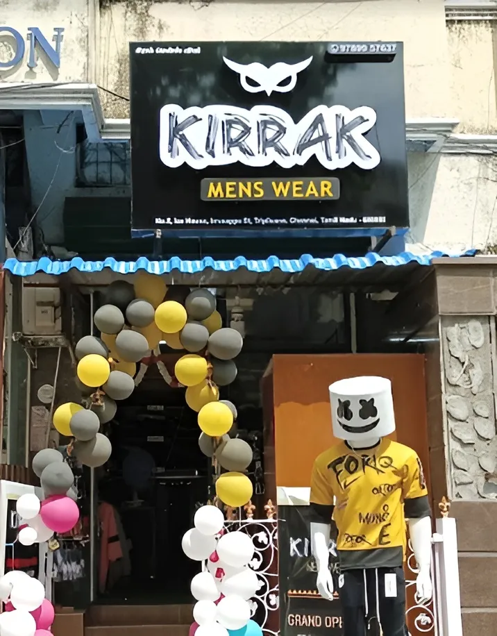 store_image